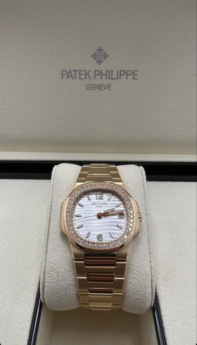 Patek Philippe Nautilus Ladies' Automatic