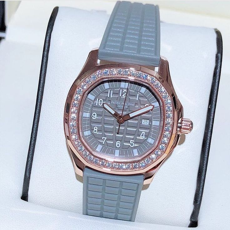 Patek Philippe Aquanaut Luce Haute Joaillerie
